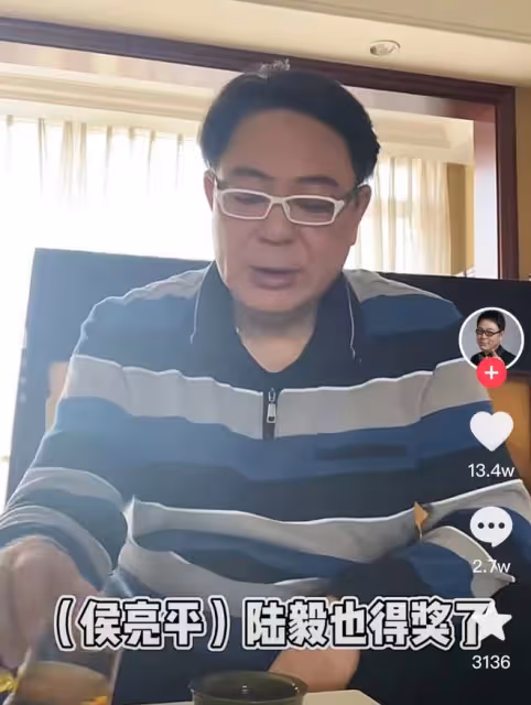 《人民的名義》開播五周年!吳剛再扮達康,胡靜曬照,張凱麗發文