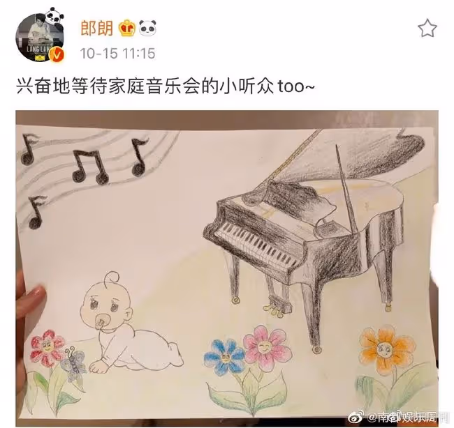 這審美是不是太病態了？