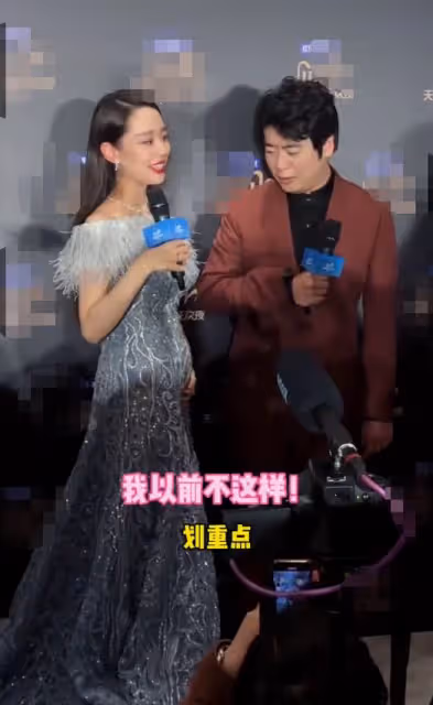 這審美是不是太病態了？