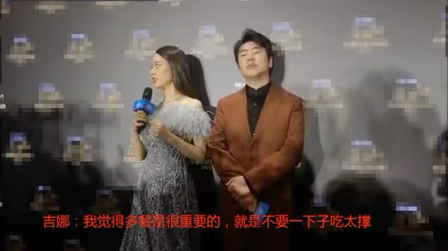 這審美是不是太病態了？
