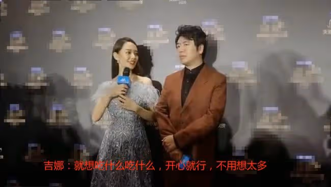這審美是不是太病態了？