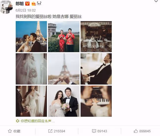 這審美是不是太病態了？