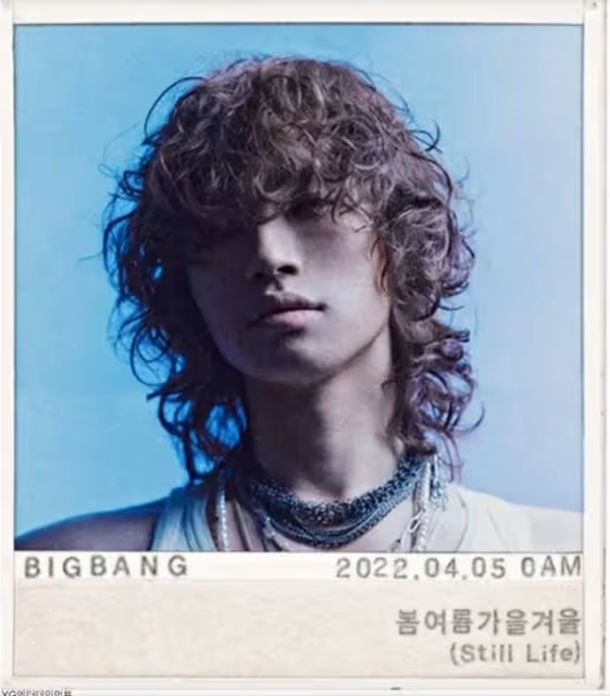 BIGBANG回歸,大聲暴瘦+QQ卷髮破格髮型全網驚呆!GD長發爆熱議