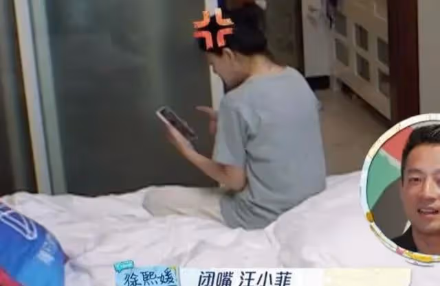 大S再度登記結婚沒和具俊曄現身,17歲出道的她何時這麼低調了?