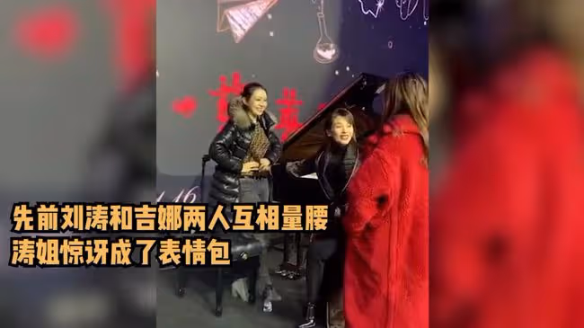 這審美是不是太病態了？