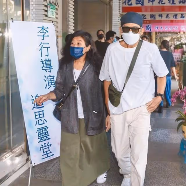 秦漢網紅兒媳穿短裙秀完美身材，女兒已4歲，仍未與孫國豪結婚