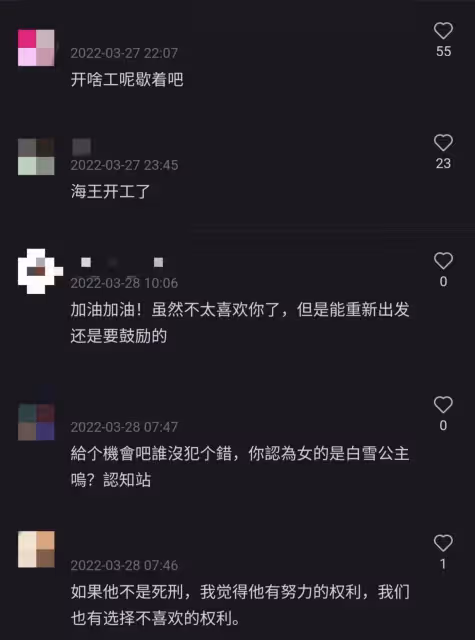 王力宏重新工作，剃掉鬍子整個人清爽消瘦，滿臉笑容不受失婚影響，網友直言：讓他歇著吧