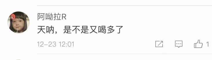 小S近照大變樣！頭頂長白髮滄桑好多，開十級磨皮都遮不住木偶紋，網友大呼：完全認不出！