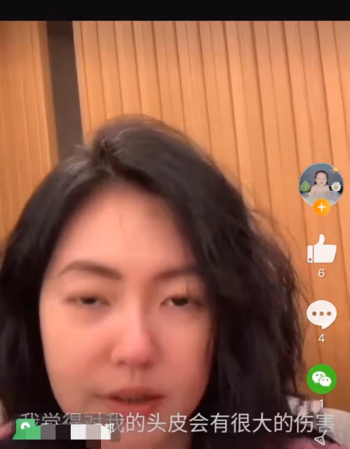 小S近照大變樣！頭頂長白髮滄桑好多，開十級磨皮都遮不住木偶紋，網友大呼：完全認不出！