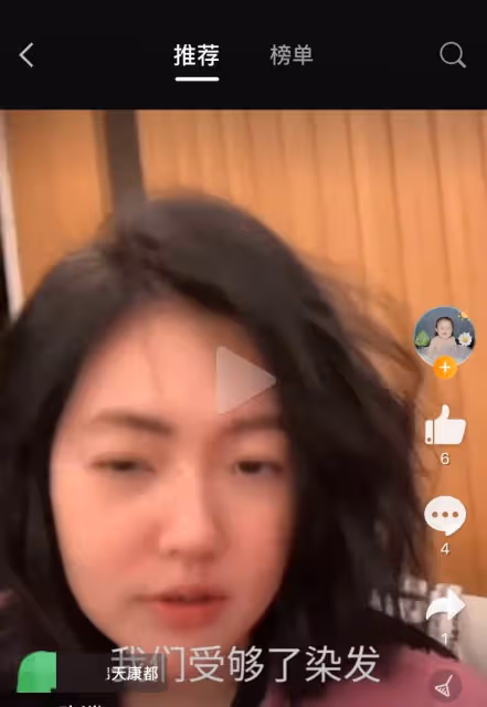 小S近照大變樣！頭頂長白髮滄桑好多，開十級磨皮都遮不住木偶紋，網友大呼：完全認不出！