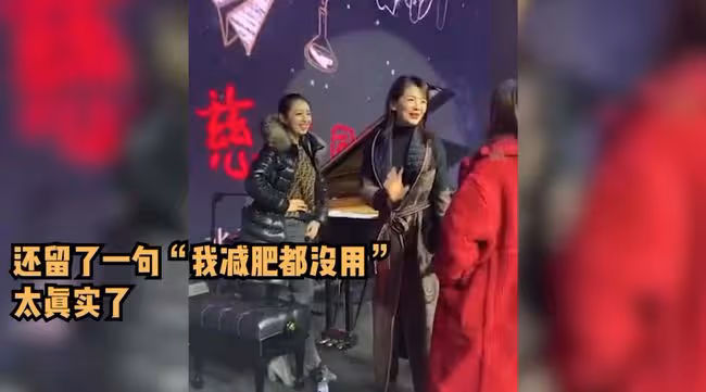 這審美是不是太病態了？