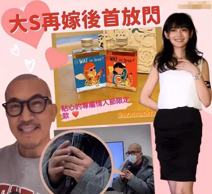 標準韓國兒媳!大S被曝為具俊曄媽媽慶生,為討好婆婆苦學韓語