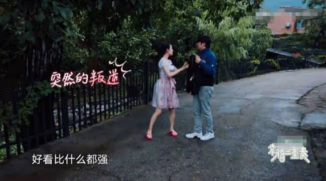這審美是不是太病態了？