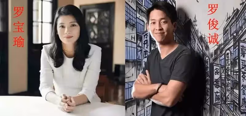 豪門之子羅俊誠，父親身家500億，他拒絕繼承，結婚也不邀請父親，這是為何