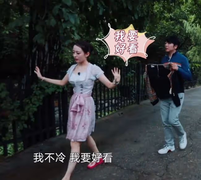 這審美是不是太病態了？