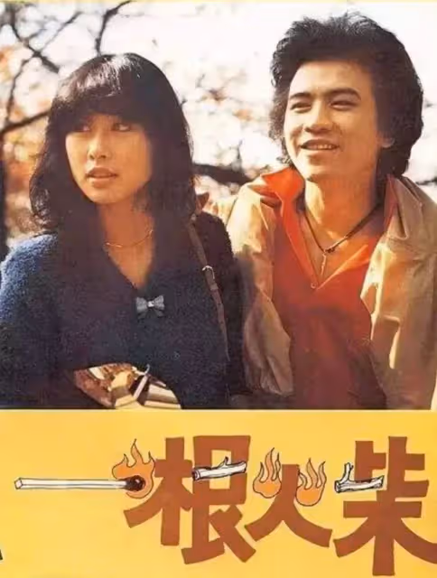 搶走閨蜜老公!她靠美貌「征服6個男人」踢走原配 多年後「驚傳小三插足婚姻」網嘆:因果輪迴