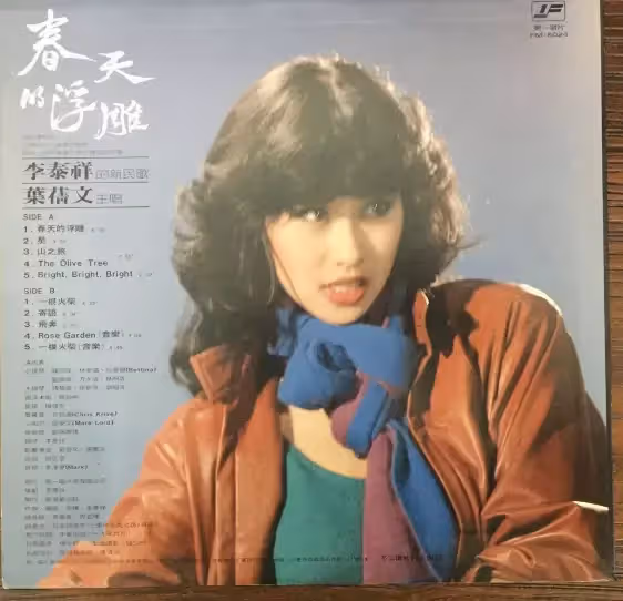 搶走閨蜜老公!她靠美貌「征服6個男人」踢走原配 多年後「驚傳小三插足婚姻」網嘆:因果輪迴