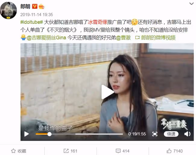 這審美是不是太病態了？