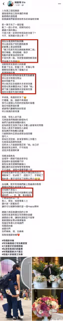 這審美是不是太病態了？