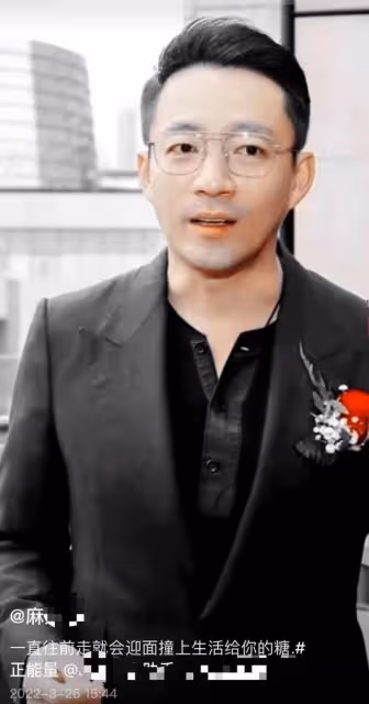 大S具俊曄完成結婚登記,兩人戀愛時間被扒,汪小菲表態要向前看