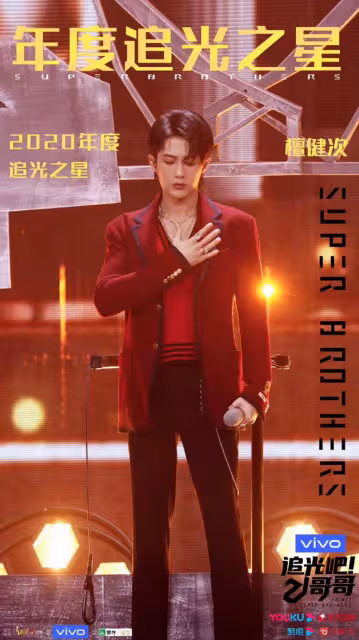 一天漲粉30萬,他終於火了!!
