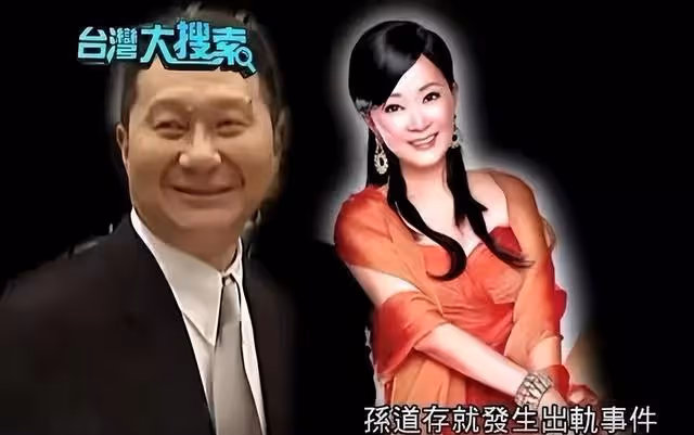日本富豪田力行,為中國女神30年不娶妻,55歲巴厘島豪擲千萬成婚