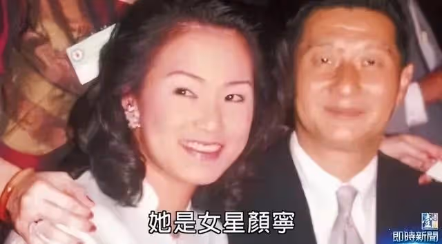 日本富豪田力行,為中國女神30年不娶妻,55歲巴厘島豪擲千萬成婚