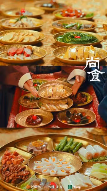 《尚食》大結局！許凱、吳謹言劇中高甜場景回顧，基衿CP打破BE魔咒幸福相守