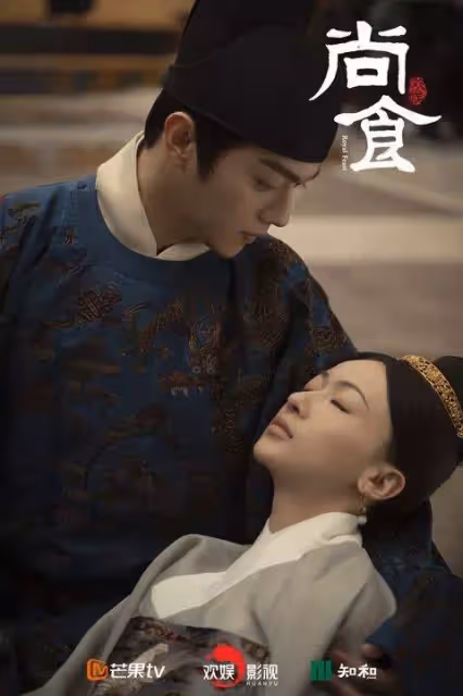 《尚食》大結局！許凱、吳謹言劇中高甜場景回顧，基衿CP打破BE魔咒幸福相守