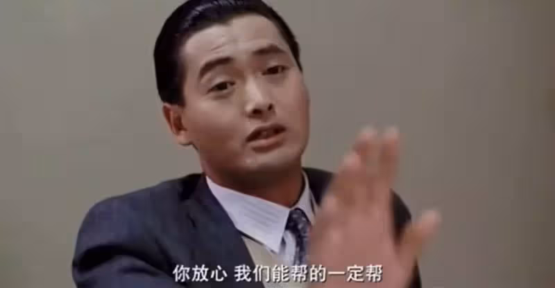 61歲「小龍女」陳玉蓮素顏照罕曝光！滿臉皺紋卻自然優雅，周潤發曾為她放棄生命，拒絕劉德華，如今帶發修行致力慈善