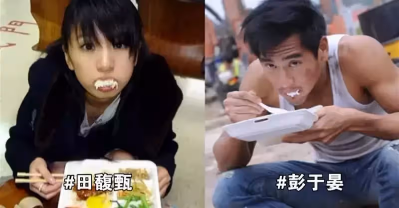 劉德華和彭于晏、baby同在片場吃飯，網友：演員和明星差距一目了然！