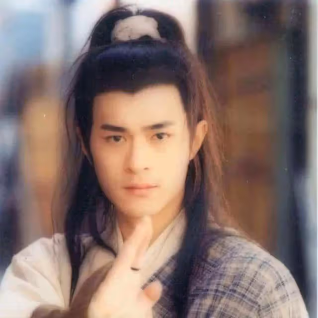 書中人物走進現實!這10位男明星,簡直演活了武俠第一美男