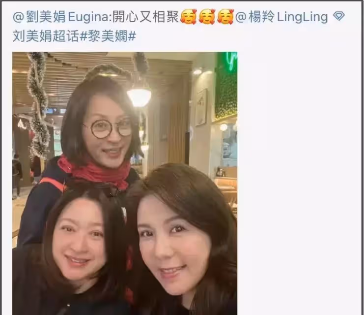 55歲TVB「古裝第一美人」曝近況,情斷梁朝偉後,如今已隱退22年