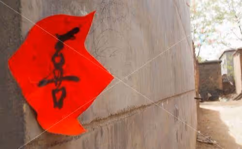 八個子女活下來七個，孫媳婦上門，老人失聲叫道：老五