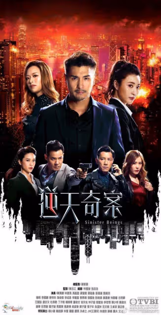 TVB視帝為3歲女兒慶生，一家三口親子裝亮相，小豬比麻花辮搶鏡