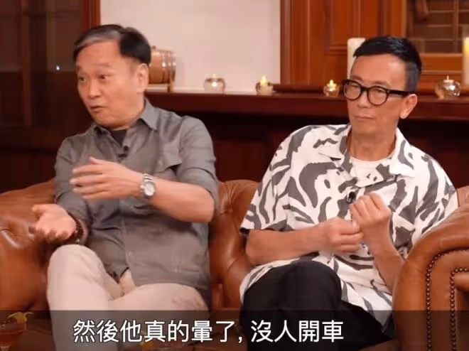 鄭丹瑞承認因情緒病與妻子吵架，開車途中直接暈倒，險些釀成車禍