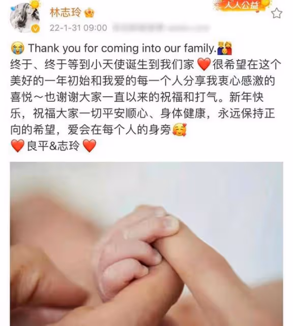女星高齡產子圖鑑:有人脫髮老十歲、有人斷氣險喪命,林志玲獨美