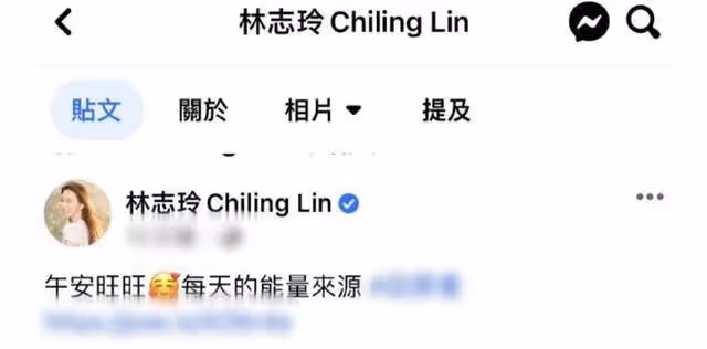 女星高齡產子圖鑑:有人脫髮老十歲、有人斷氣險喪命,林志玲獨美