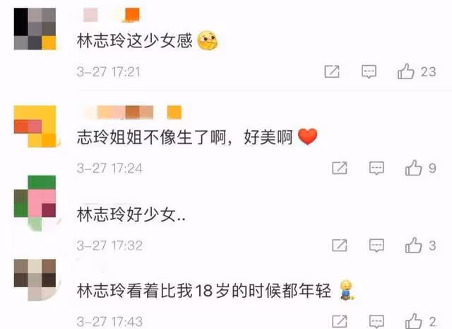 女星高齡產子圖鑑:有人脫髮老十歲、有人斷氣險喪命,林志玲獨美
