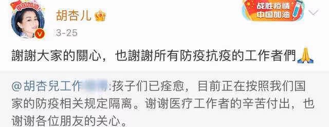 女星高齡產子圖鑑:有人脫髮老十歲、有人斷氣險喪命,林志玲獨美