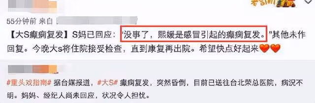 女星高齡產子圖鑑:有人脫髮老十歲、有人斷氣險喪命,林志玲獨美