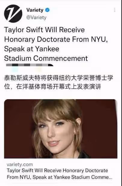 娛樂圈真假高學歷:周潤發倆博士被指偽學霸,董卿郭藹明才貌雙全