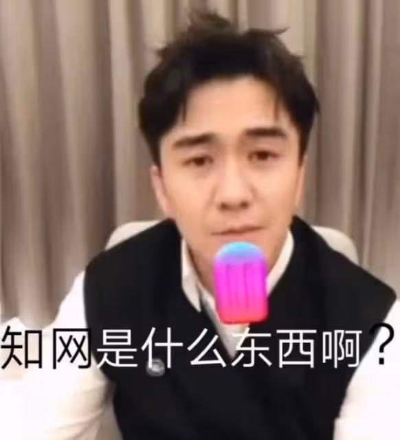 娛樂圈真假高學歷:周潤發倆博士被指偽學霸,董卿郭藹明才貌雙全