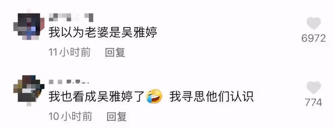 喬杉為娃豪慶生!父女三人圓臉小眼如複製,妻子撞臉王櫟鑫前妻