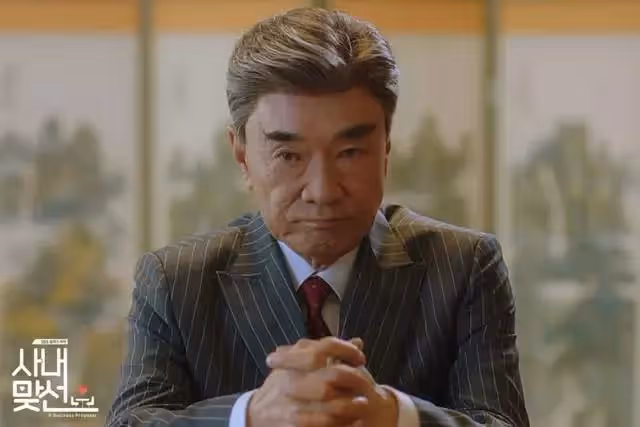 每位都來頭不小！《社內相親》8位配角演員介紹