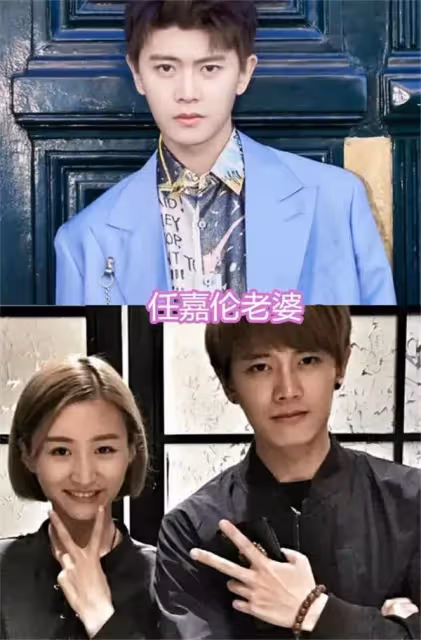 人氣偶像"任嘉倫",為什麼那麼早結婚？