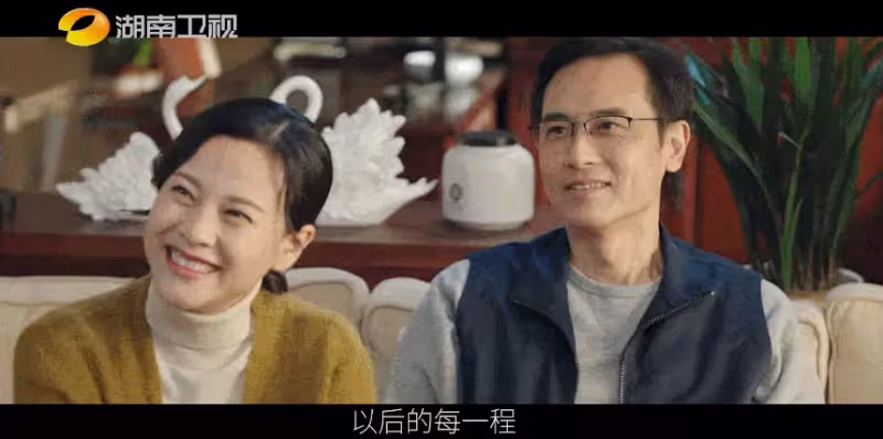 《餘生，請多指教》：撒愛情的糖，催親情的淚
