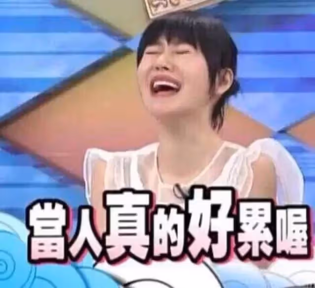 不聽勸?大S發聲證實完成結婚「S媽氣到關閉賬號」 小S無奈回應:快吐血了