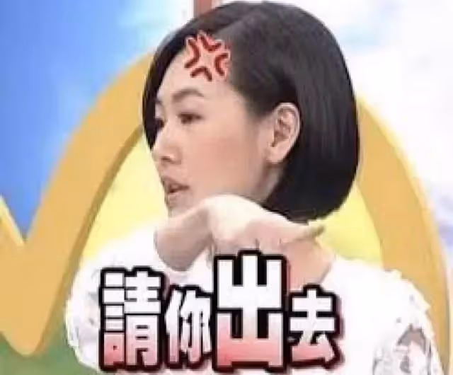 不聽勸？大S發聲證實完成結婚「S媽氣到關閉賬號」　小S無奈回應：快吐血了