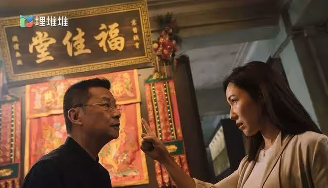 《金宵大廈2》三個單元率先曝光,「七樓半」成平行時空的入口